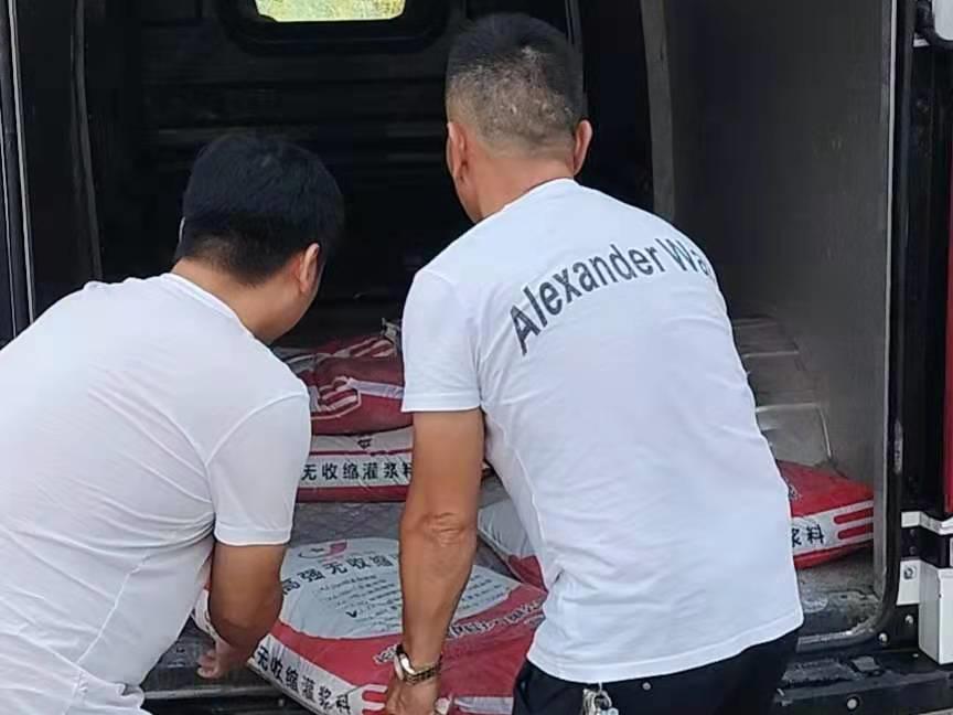 专业CGM-3超细微膨胀高强灌浆料厂家